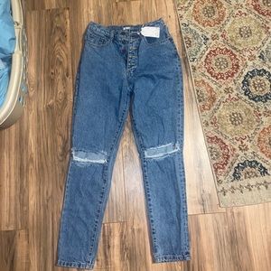 WeWoreWhat ripped jeans